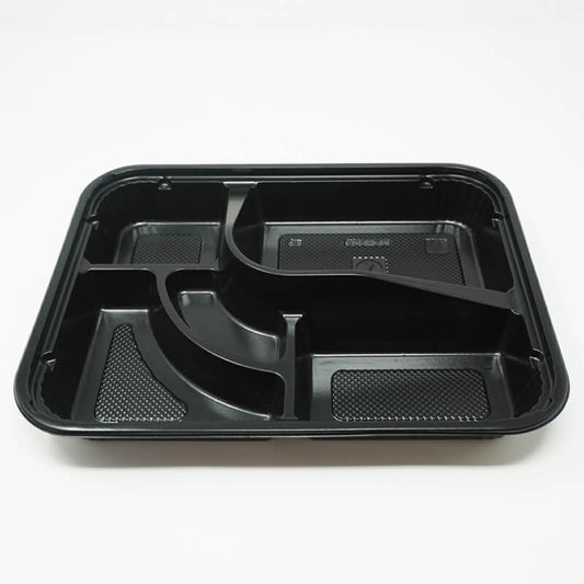 306 Black Plastic Bento Box - 200 Set