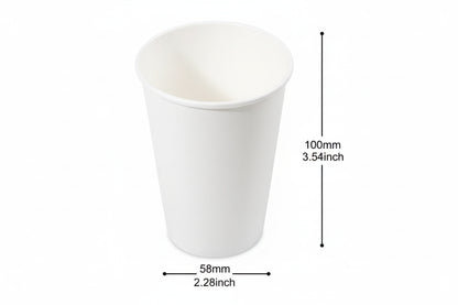 8 oz. 白色咖啡纸杯 - 1000/箱