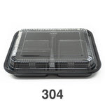 304 Black Plastic Bento Box - 252 Set