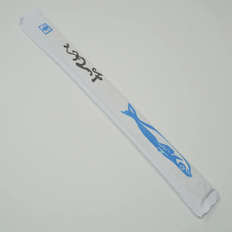 9" Conjoined Bamboo Fish Chopstick - 20 Bags